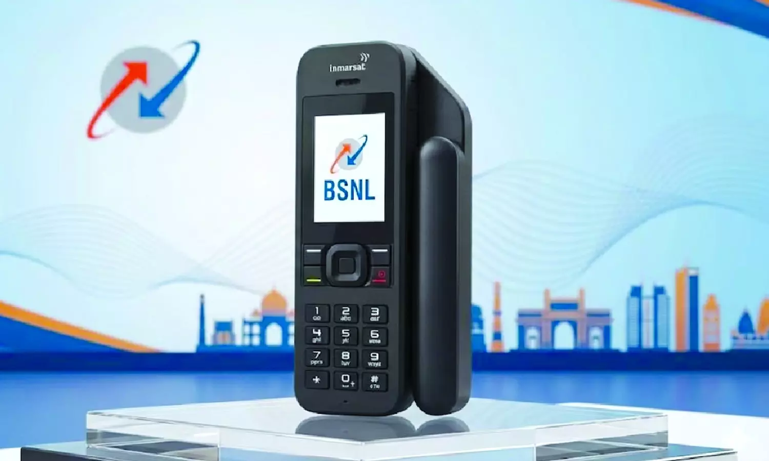bsnl satellite phone bsnl satellite phone