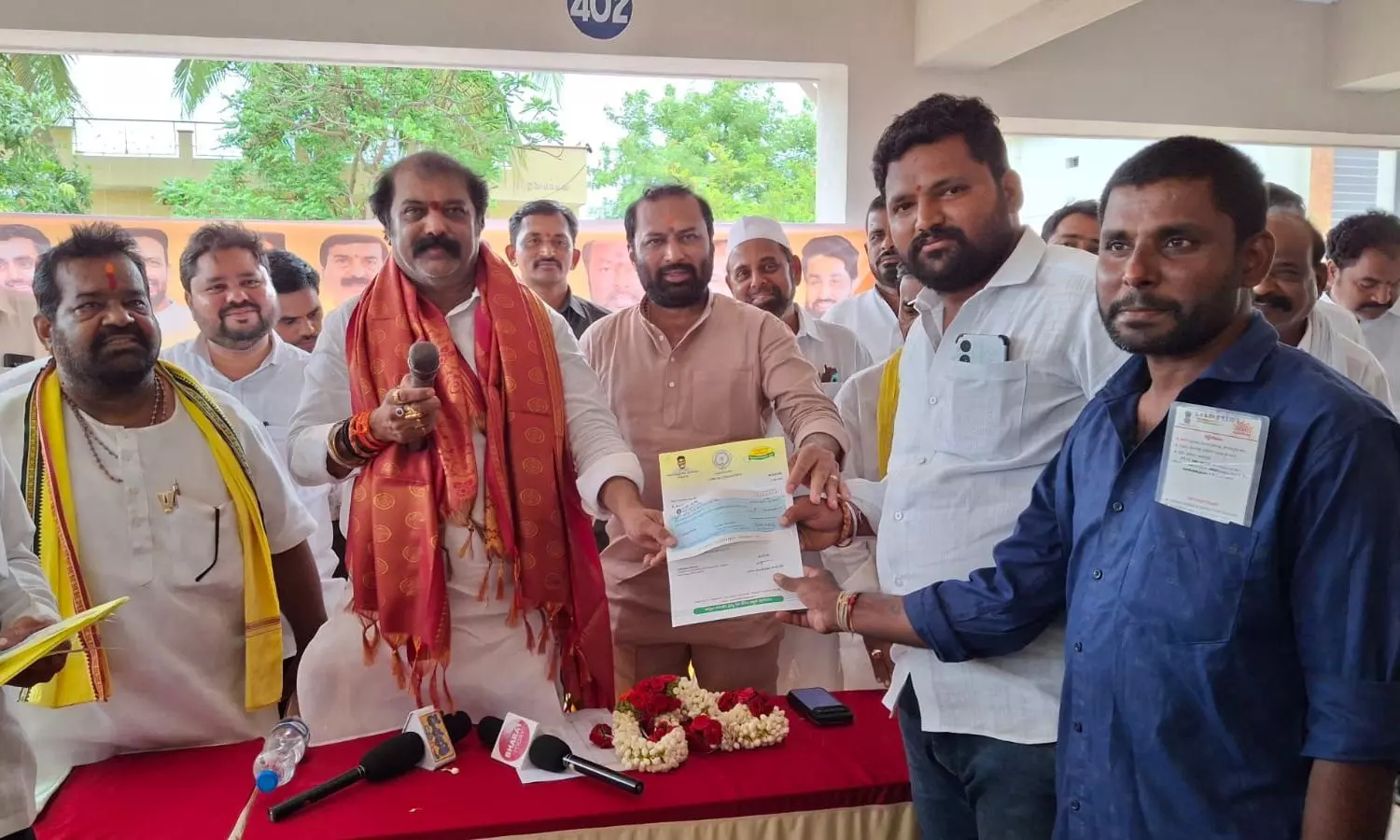 Guntakal