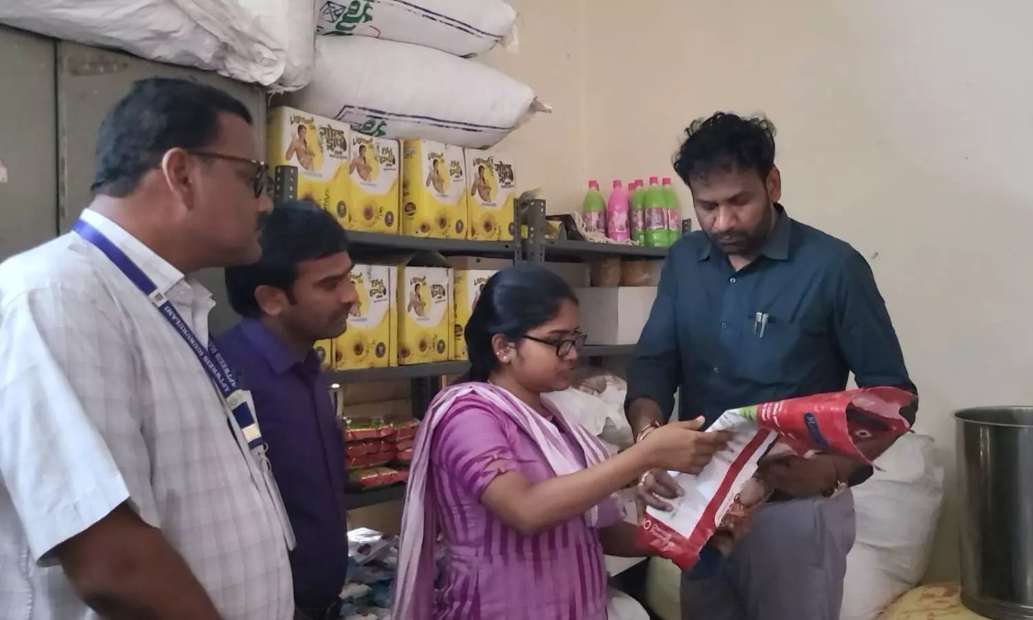 Vinukonda Vinukonda