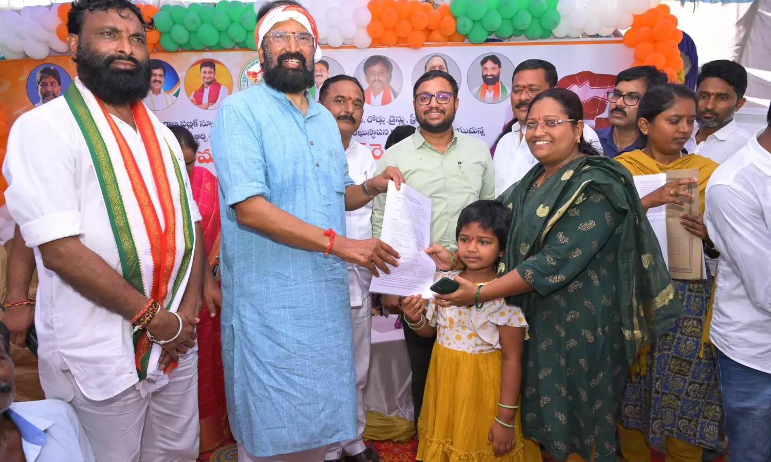 Suryapet Suryapet