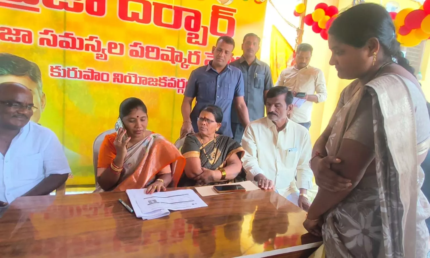 Gummalaxmipuram Gummalaxmipuram