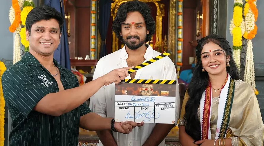 కొత్త ప్రపంచంలోకి అడుగుపెట్టిన రోషన్ కనకాల కొత్త ప్రపంచంలోకి అడుగుపెట్టిన రోషన్ కనకాల