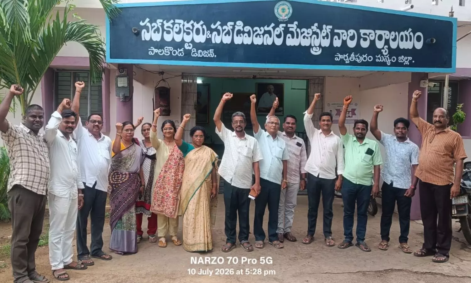 Palakonda