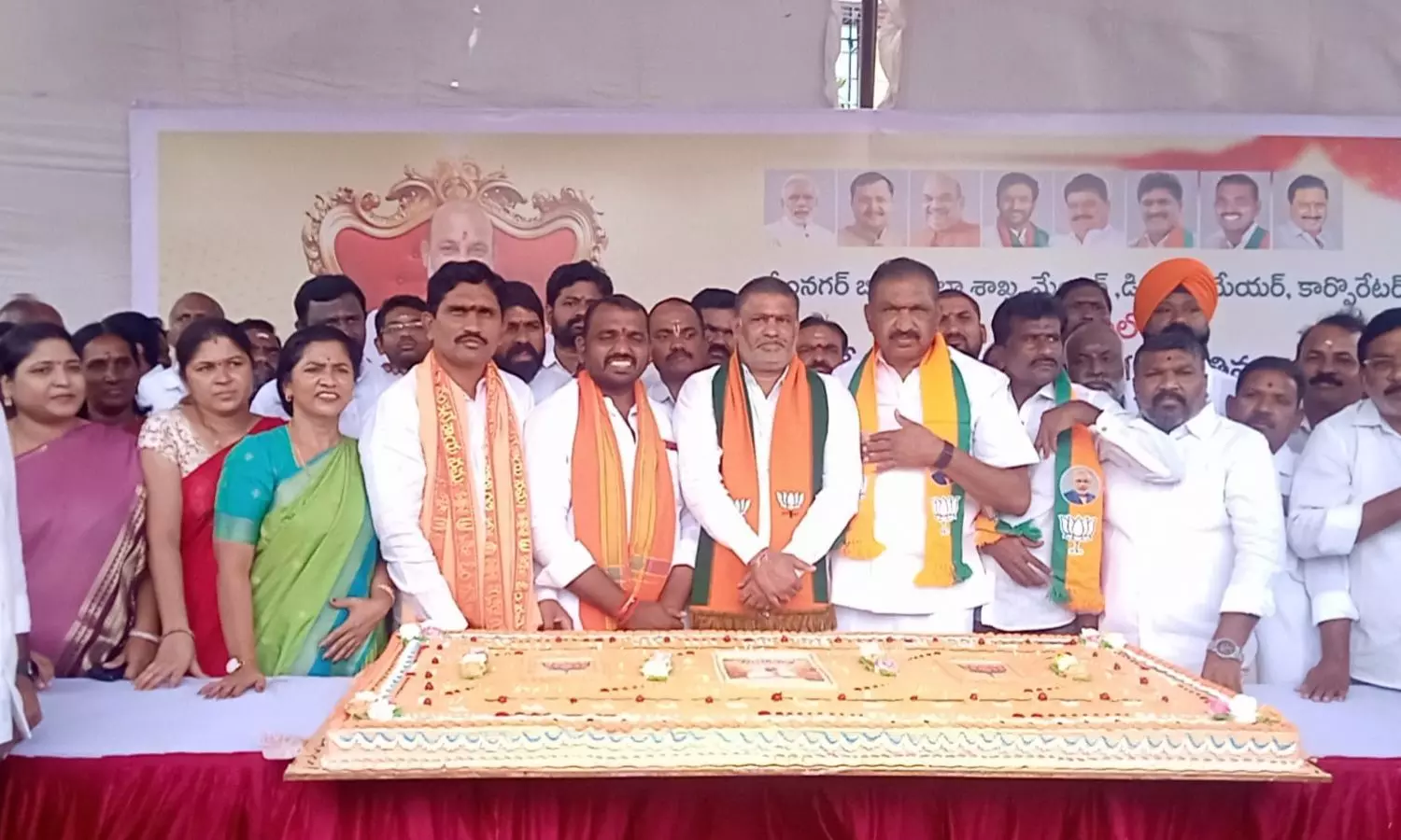 Karimnagar
