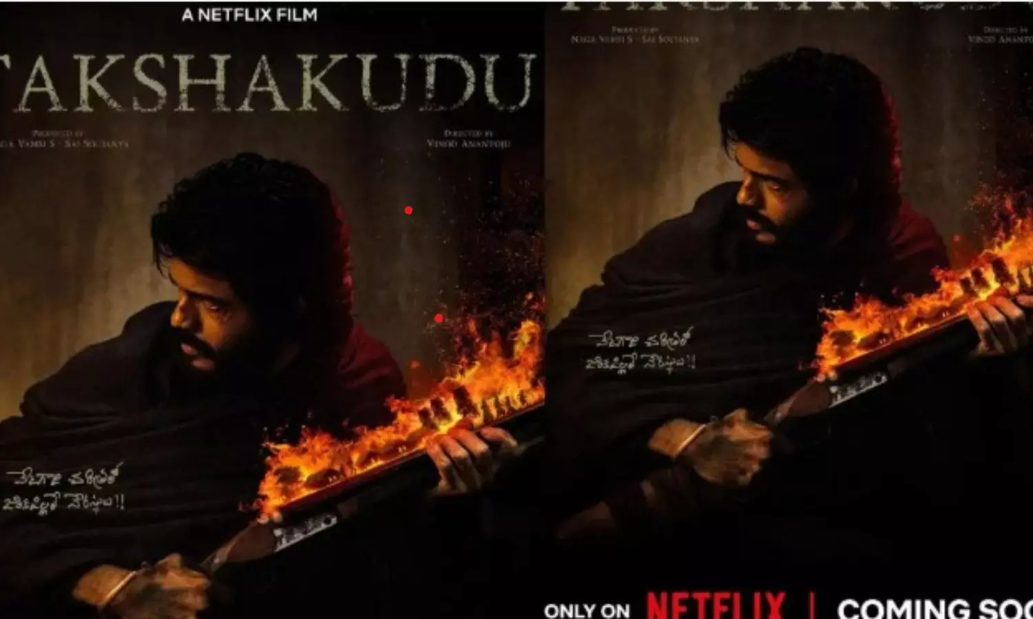 Takshakudu Takshakudu