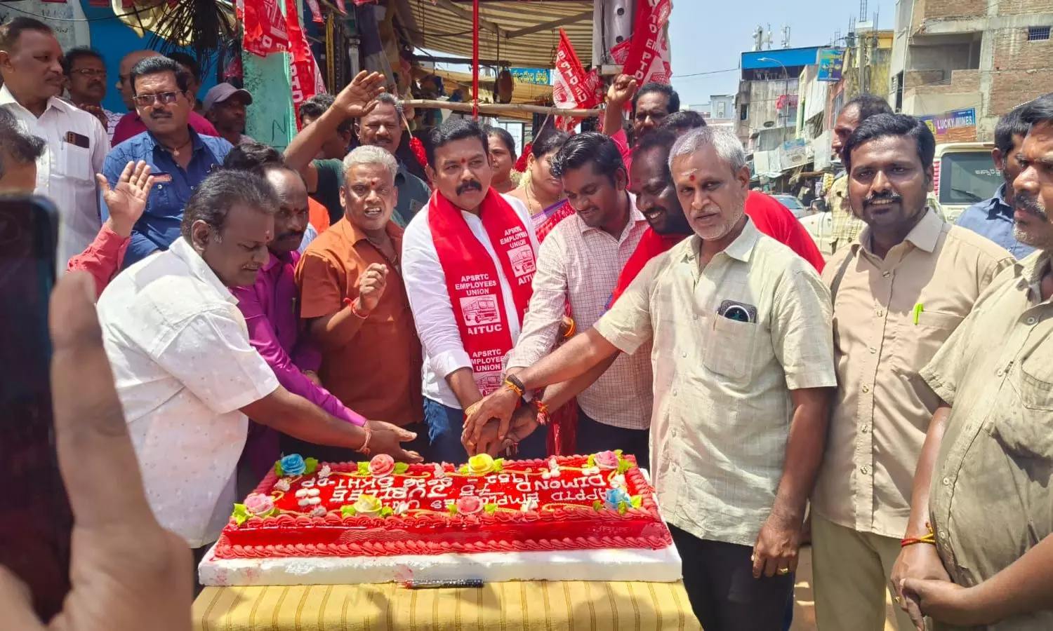 Srikalahasti