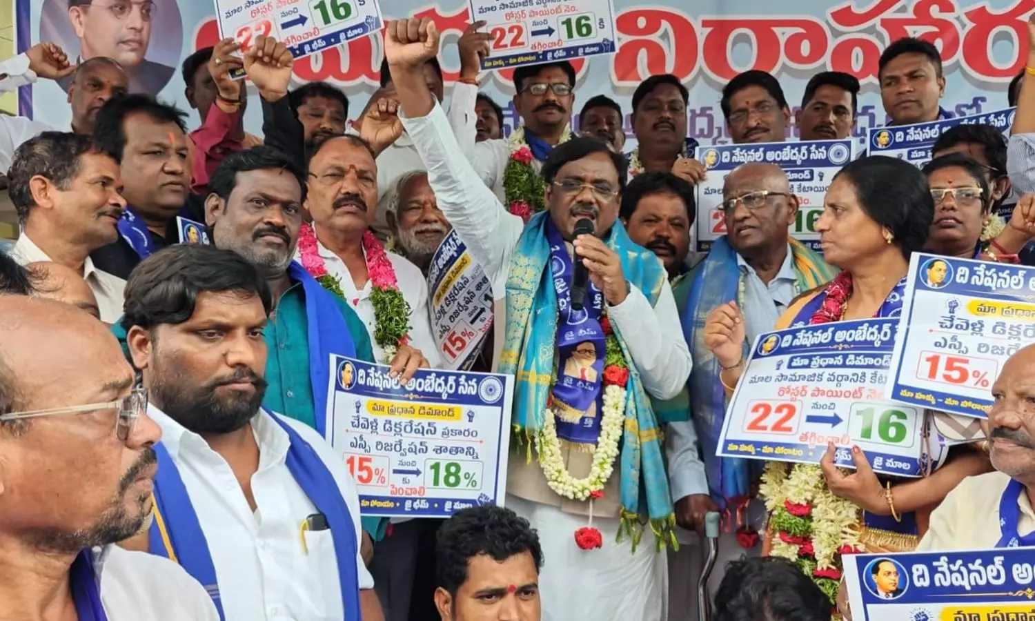 Hyderabad