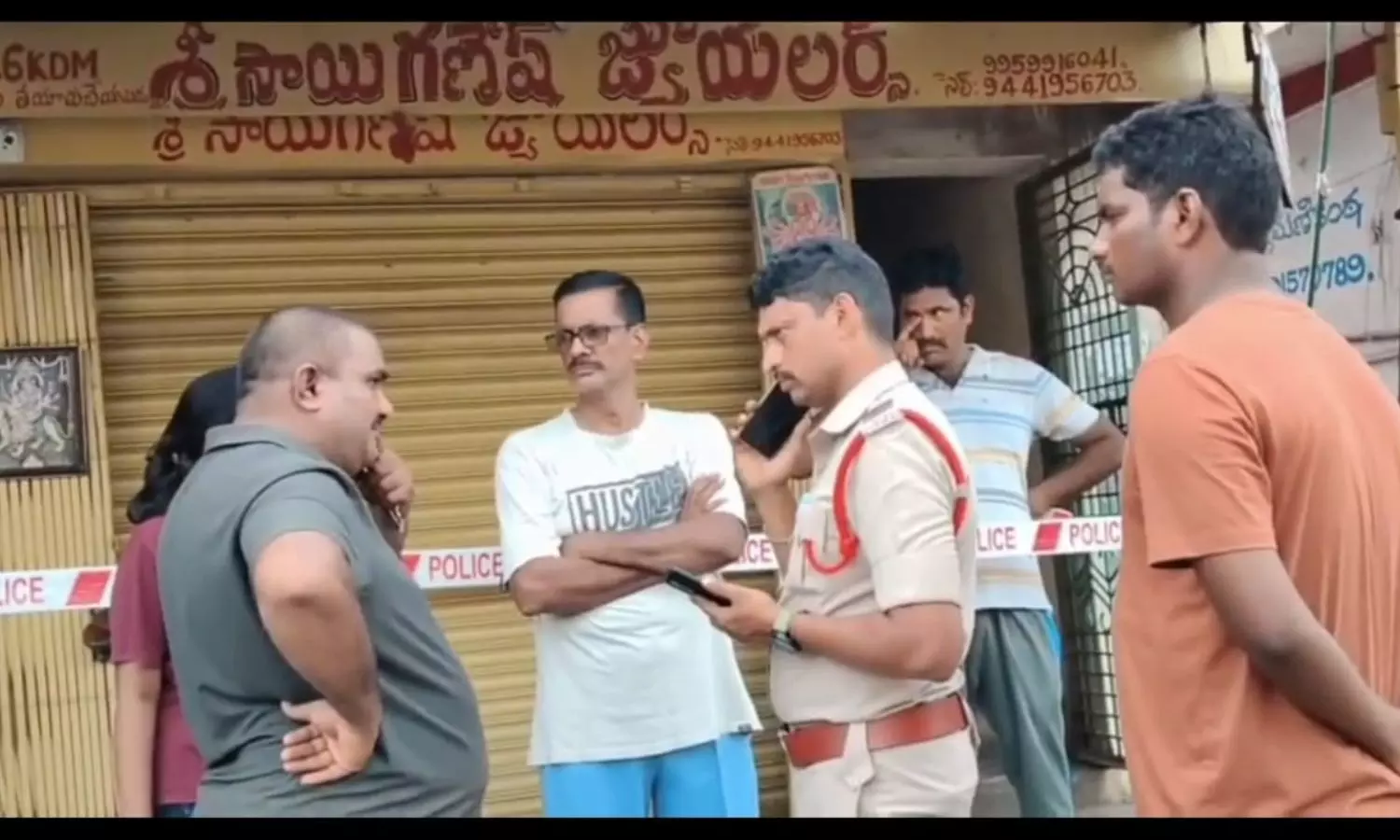 Gajapathinagaram Gajapathinagaram