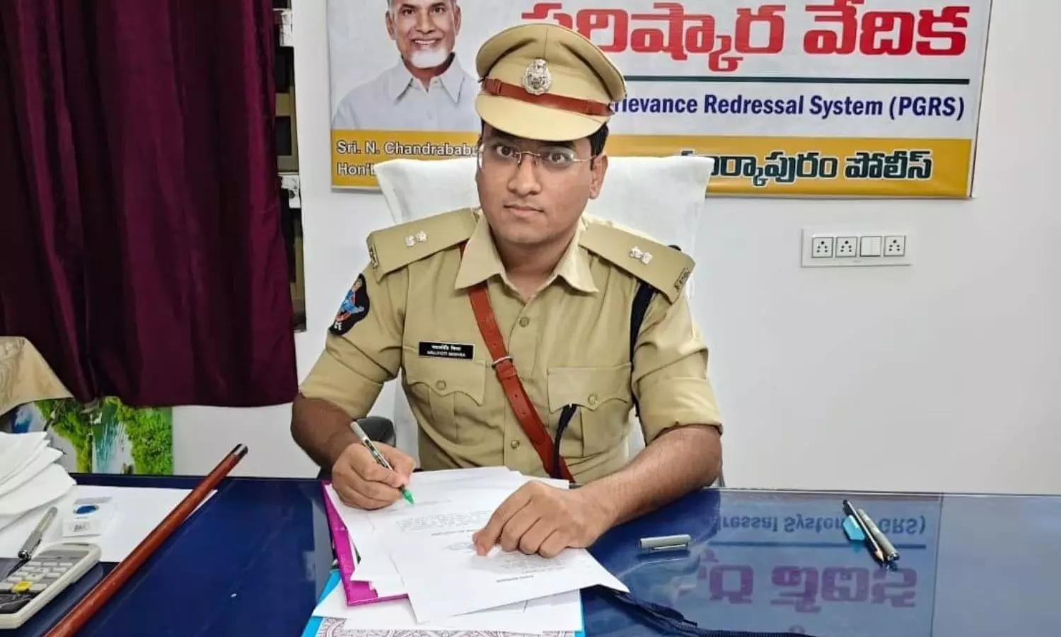 Markapuram Markapuram