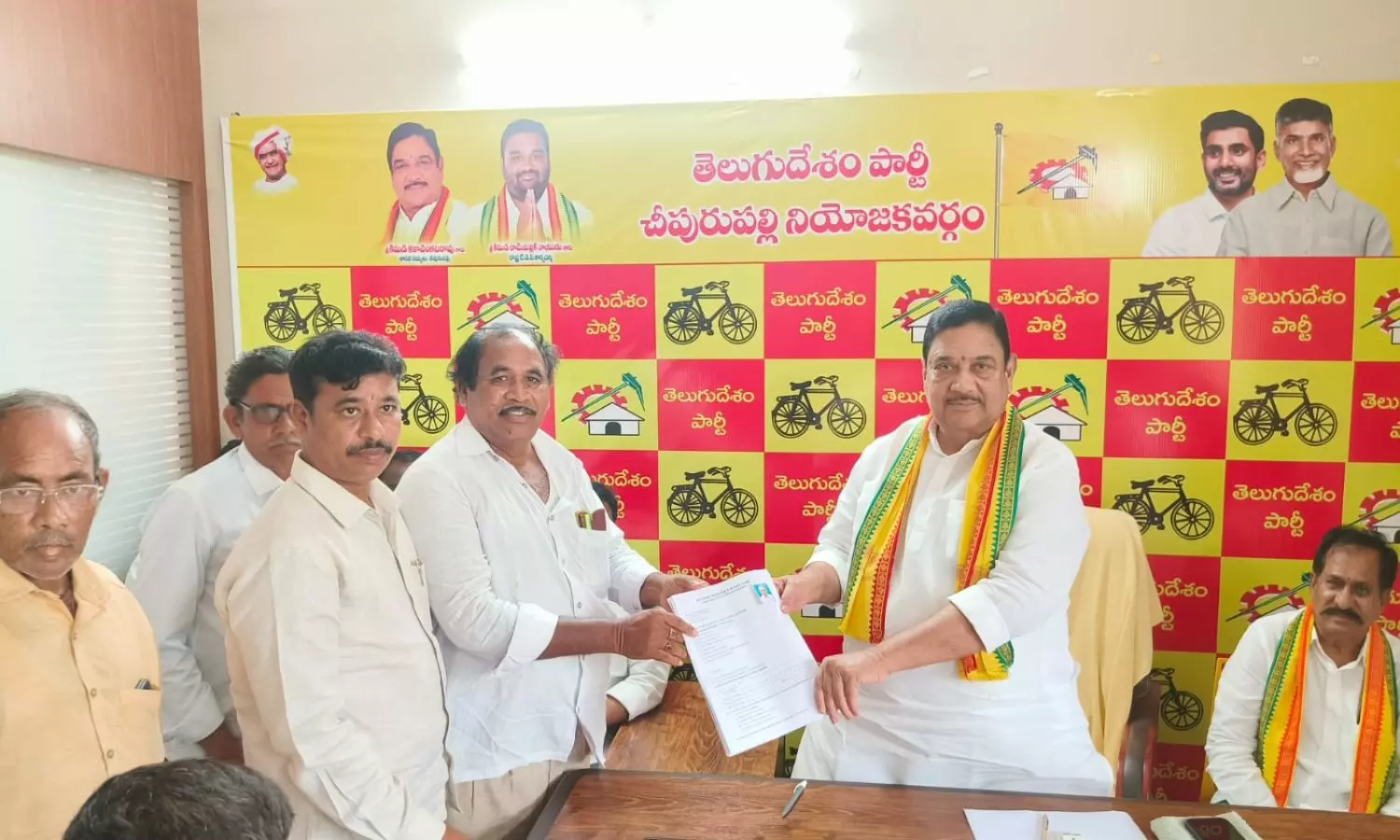 Cheepurupalli