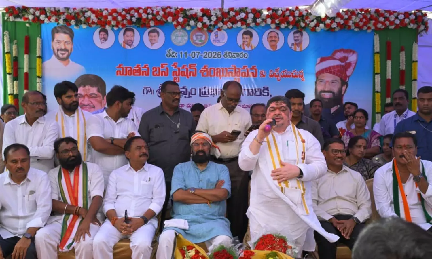 Suryapet