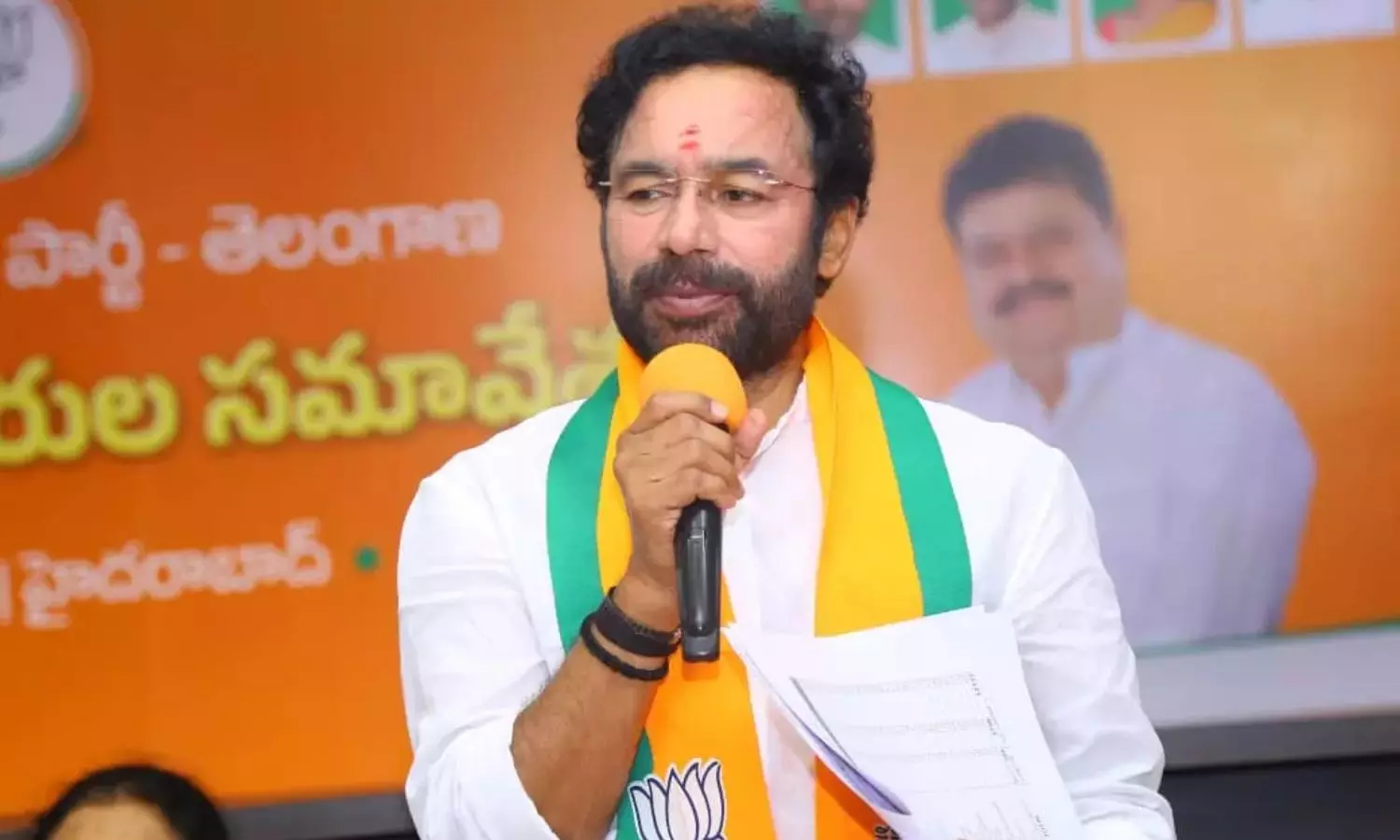 Kothagudem Kothagudem