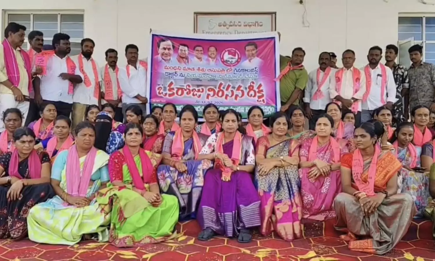 Manthani