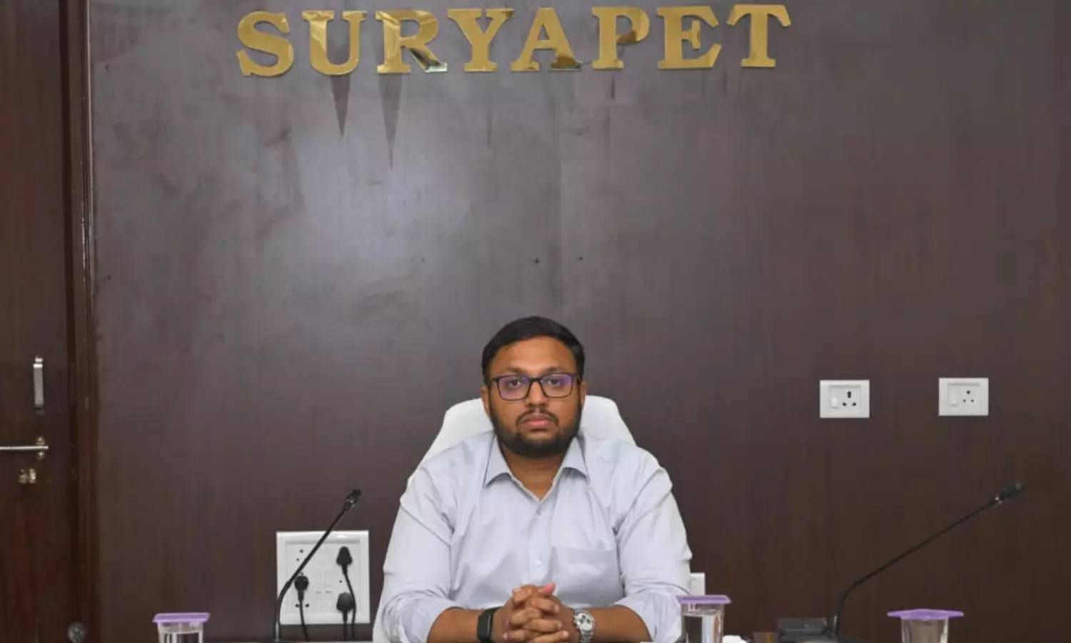 Suryapet