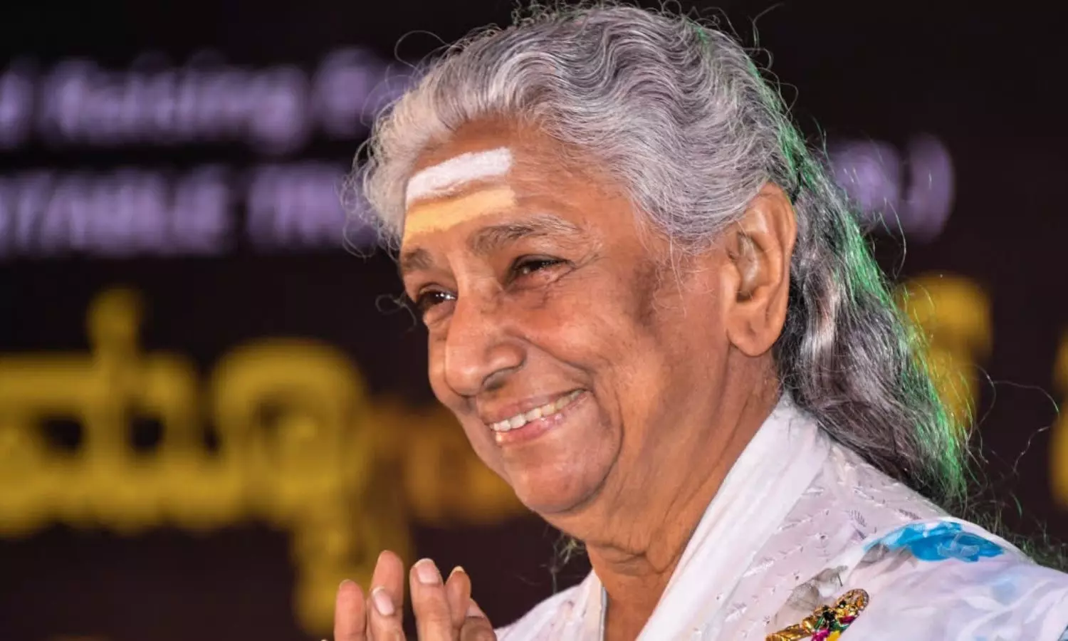 S. Janaki Life Story: గానకోకిల ఎస్. జానకి...ఐదు తరాల స్వర ప్రయాణం వెనుక మనకు తెలియని నిజాలు!