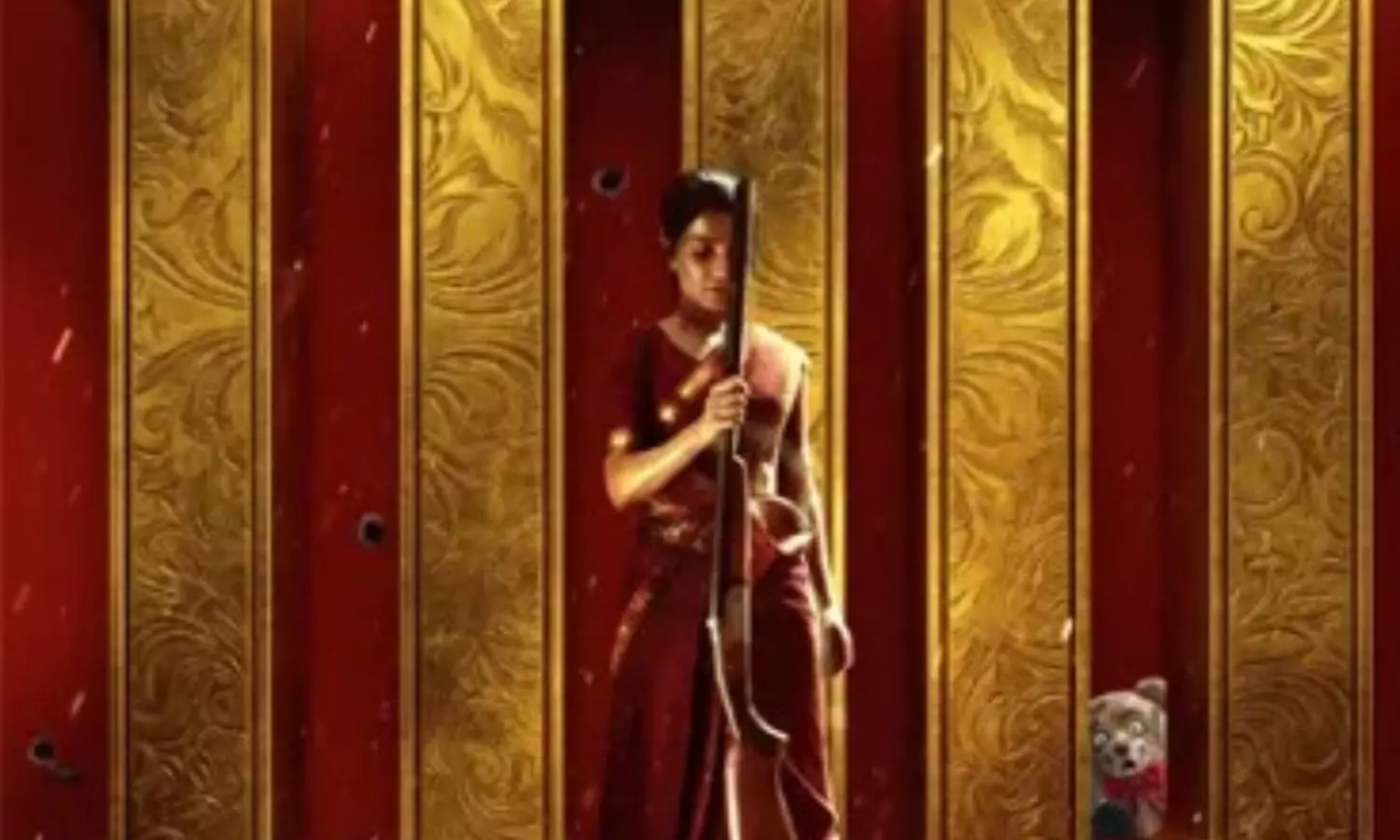 Maa Inti Bangaaram