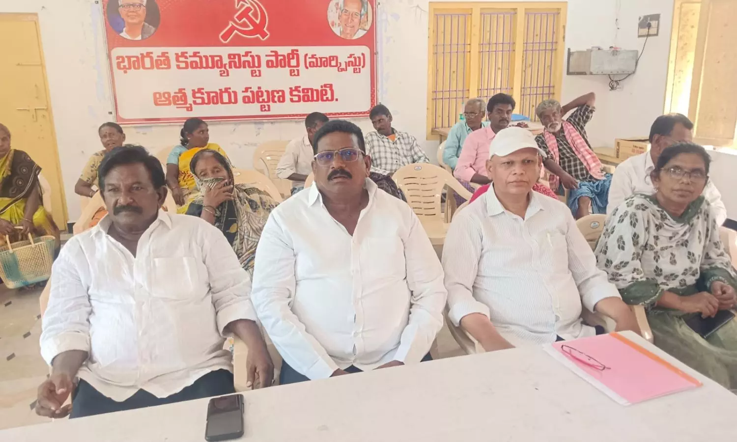 Atmakur