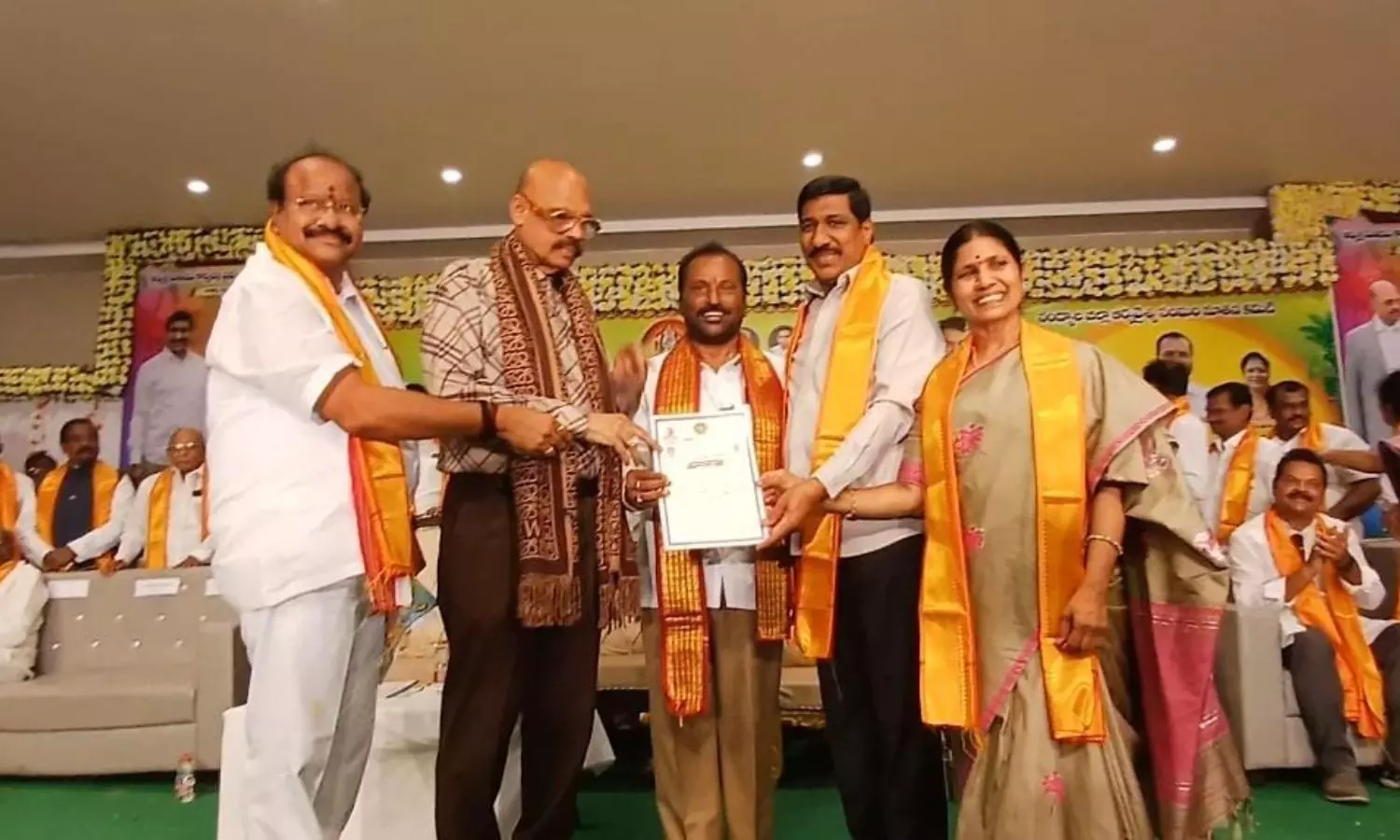 Banaganapalle