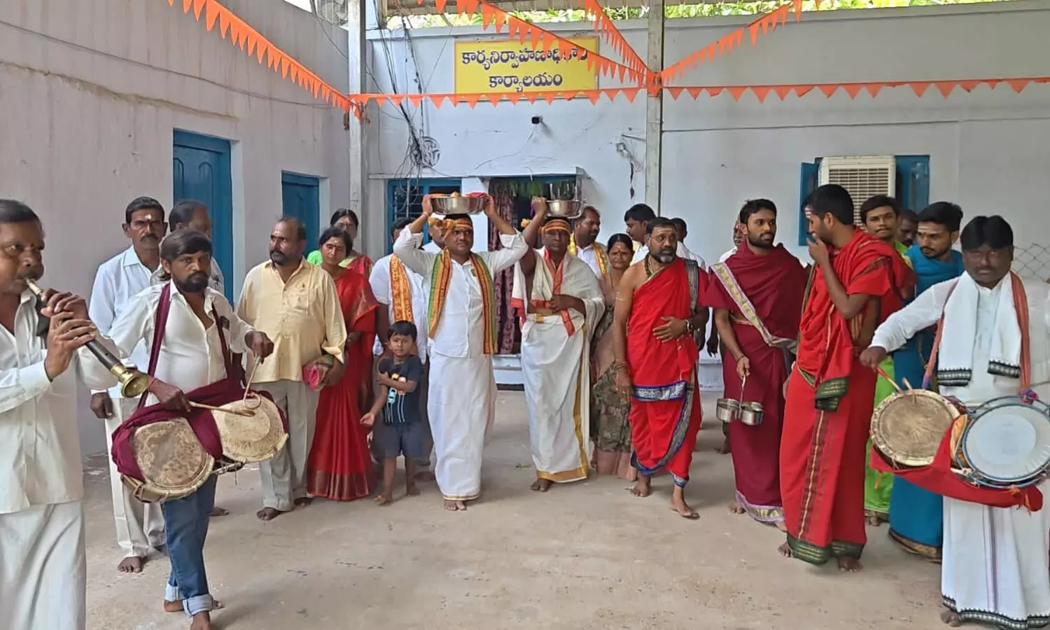 Peddapalli Peddapalli