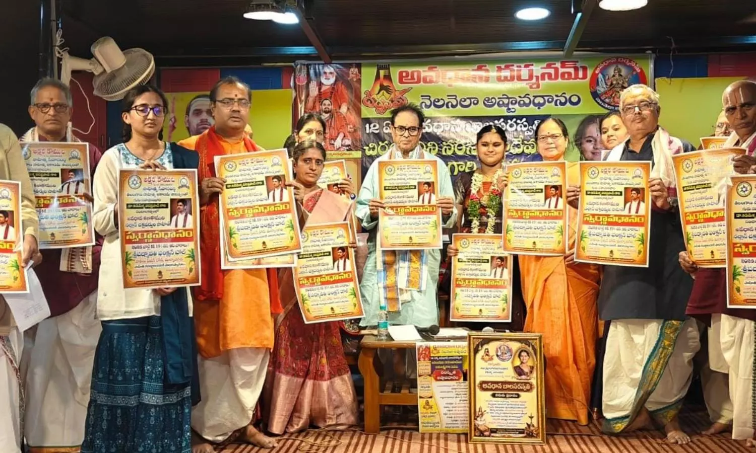 Malkajgiri