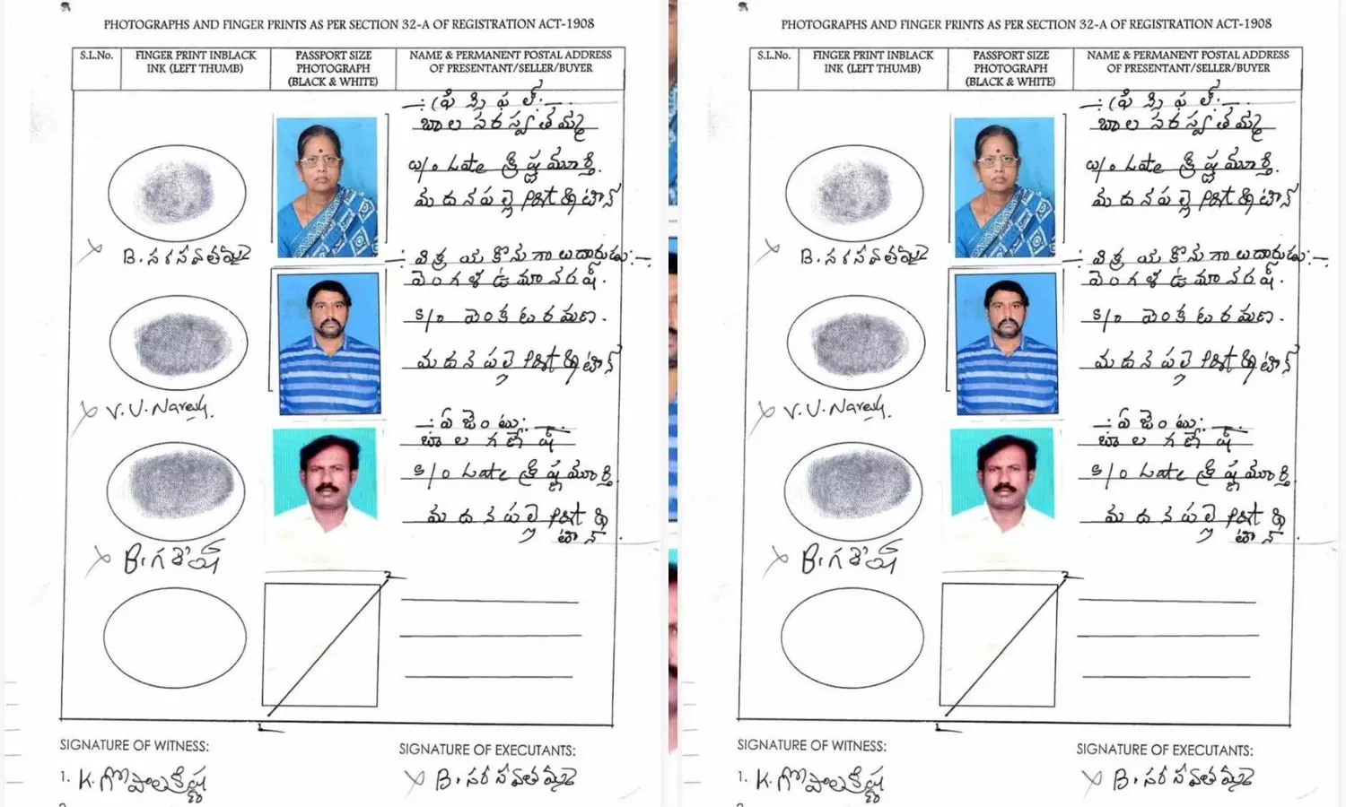 Madanapalle