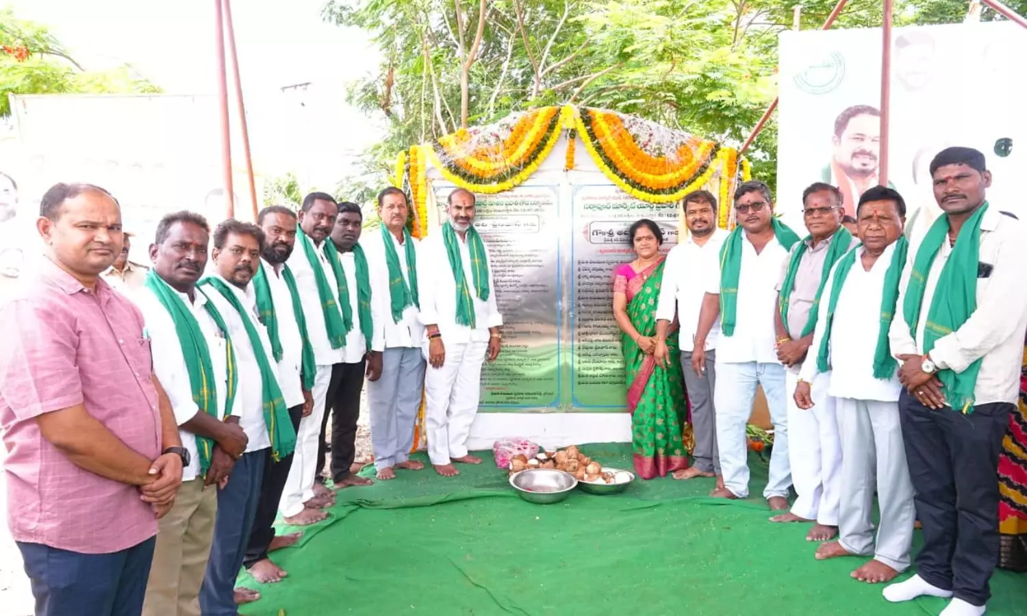 Vemulawada