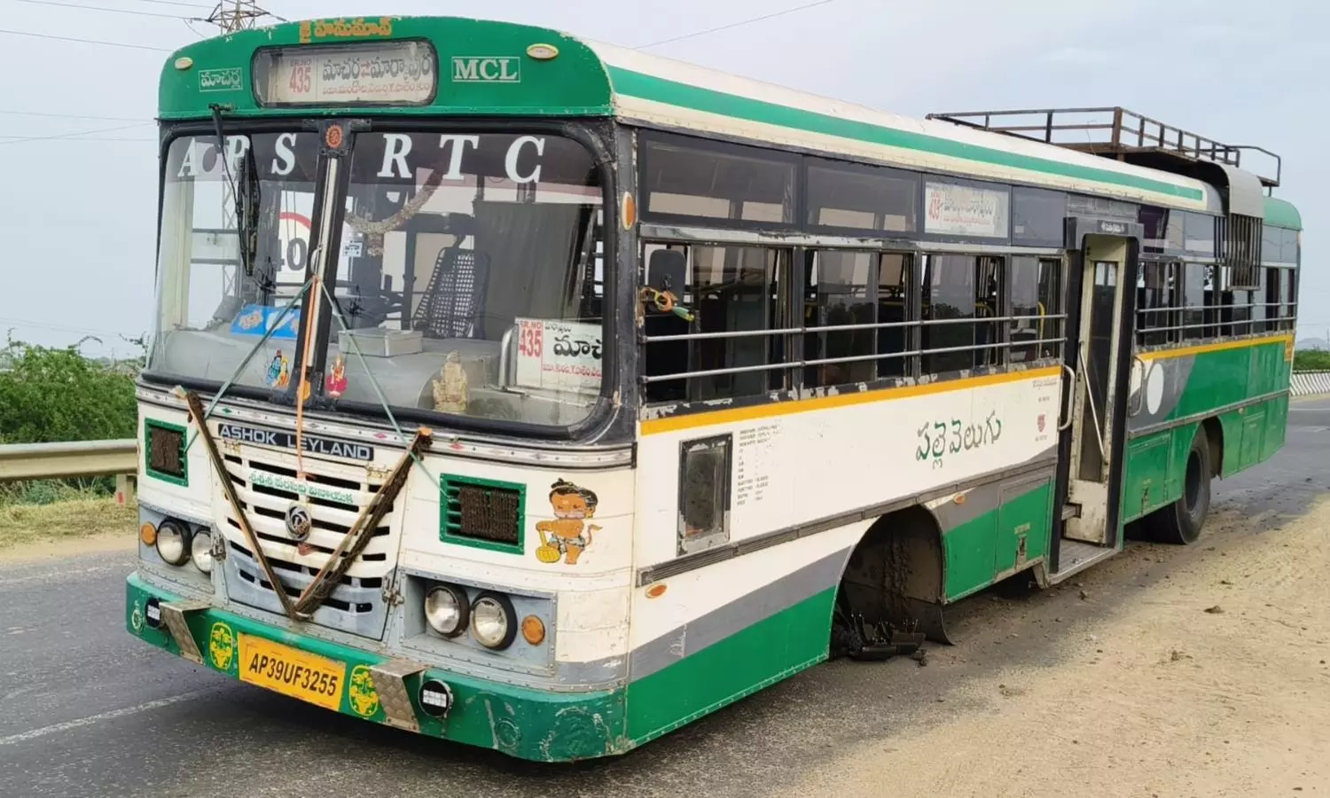 Markapuram