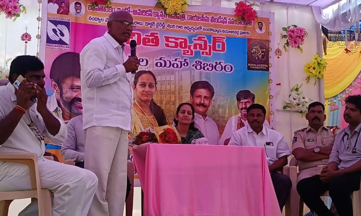 Nandyal