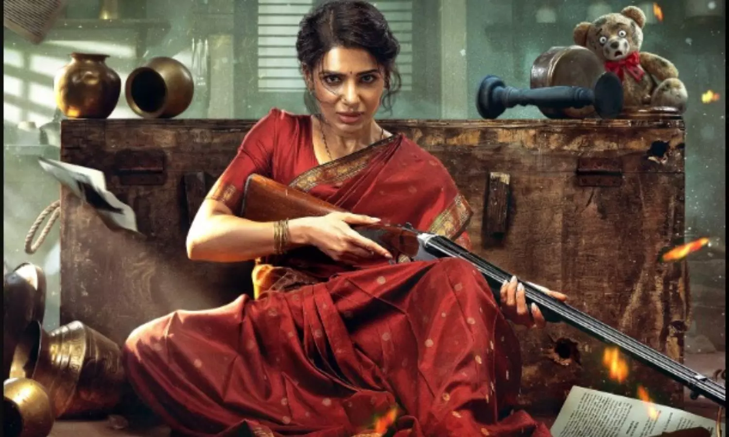 Maa Inti Bangaram Maa Inti Bangaram