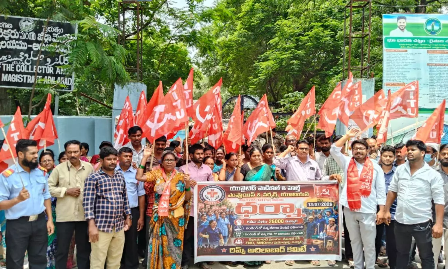 Adilabad