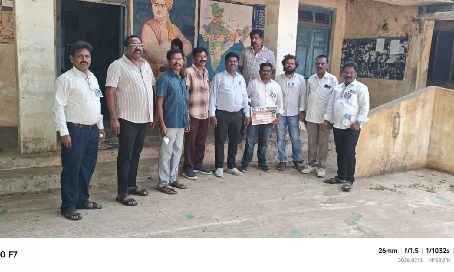 Nellore