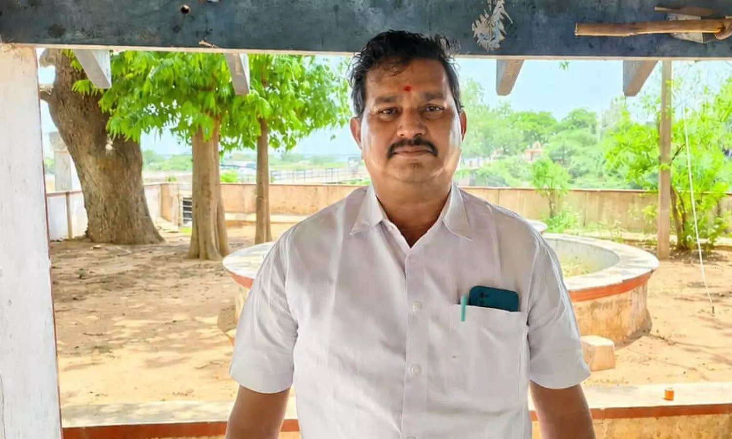 Sangam