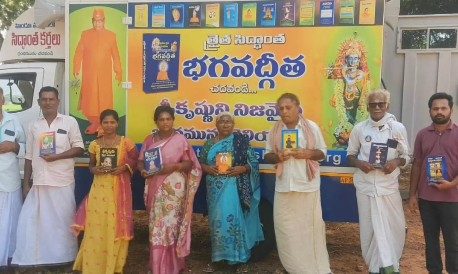 Podalakuru