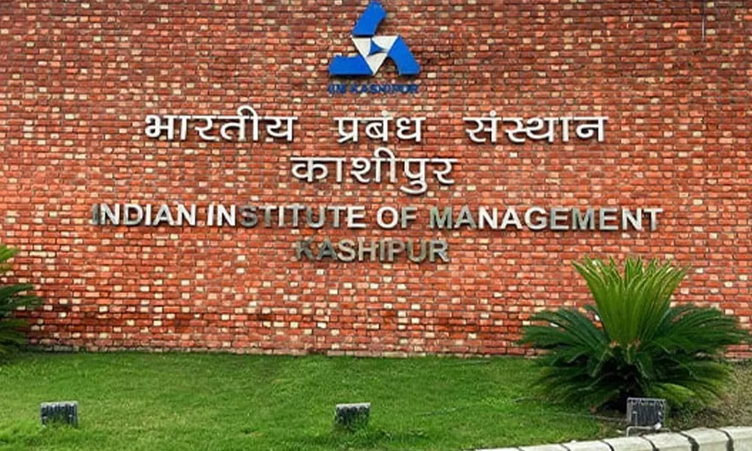IIM–Kashipur IIM–Kashipur