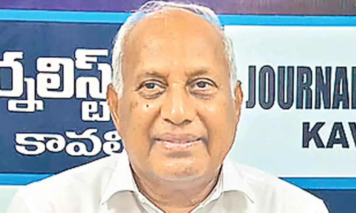 Chinta Mohan