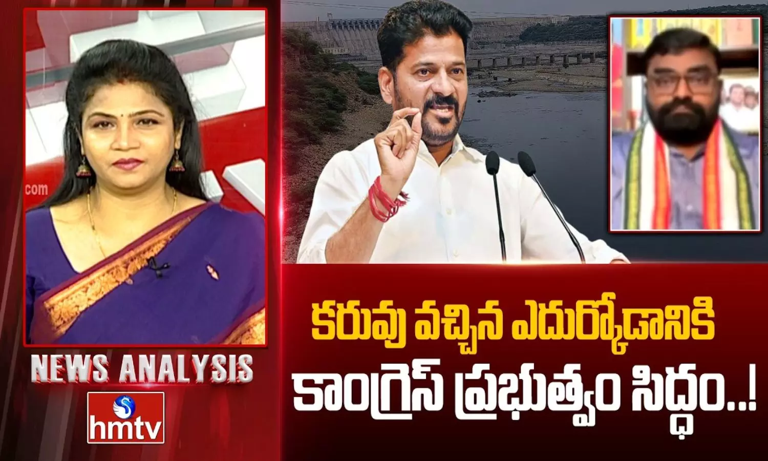 News Analysis