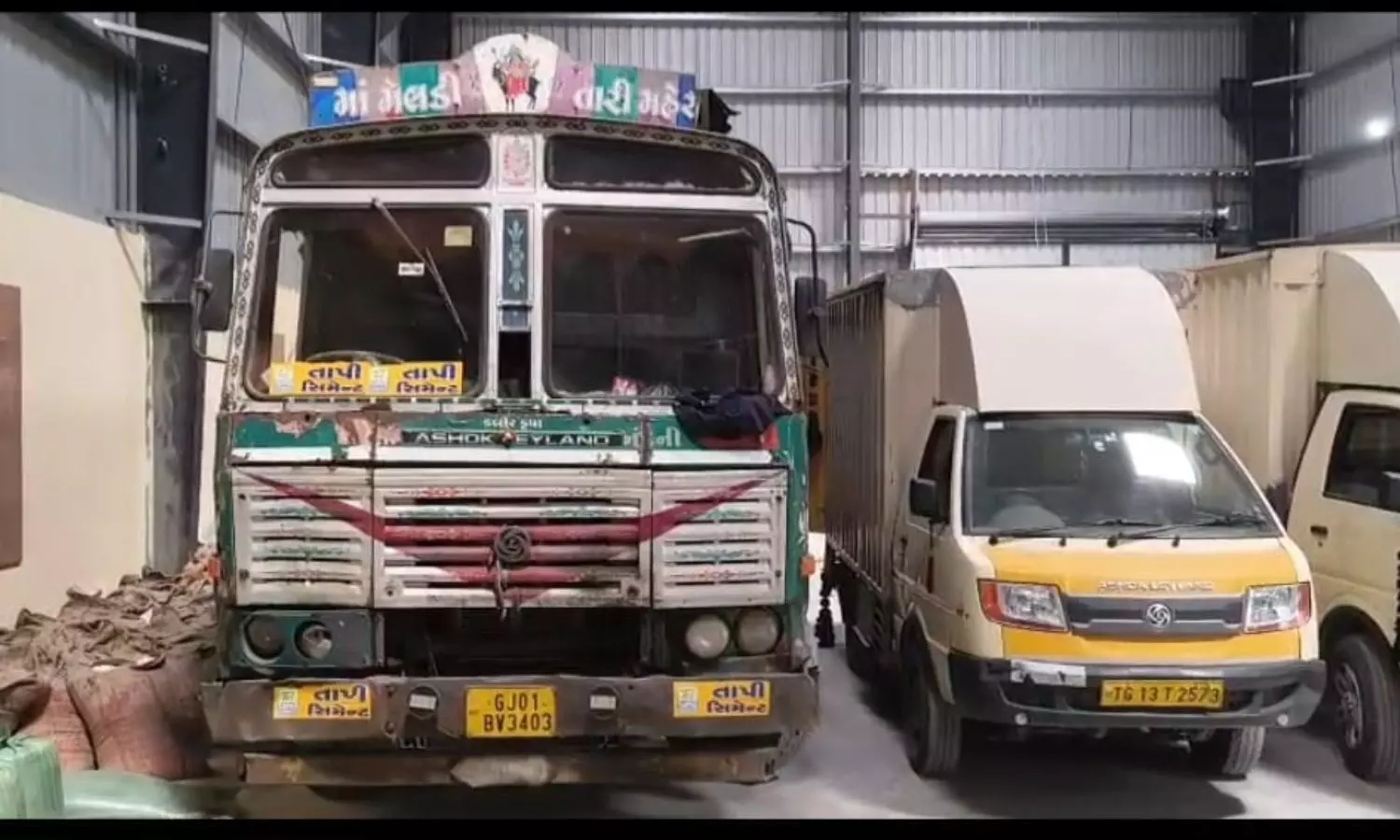 Hyderabad