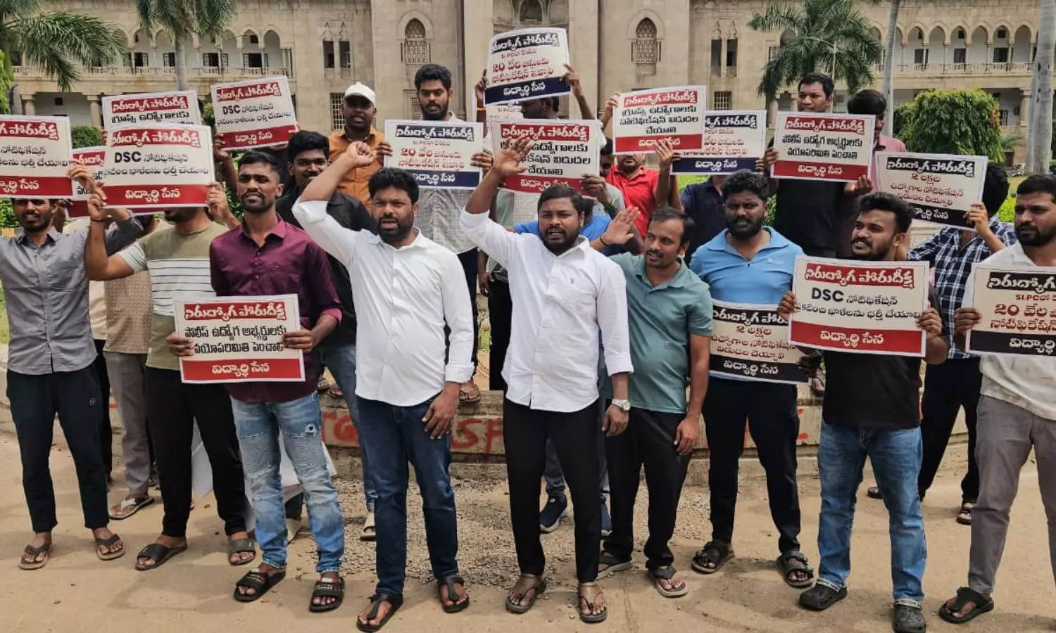 Hyderabad