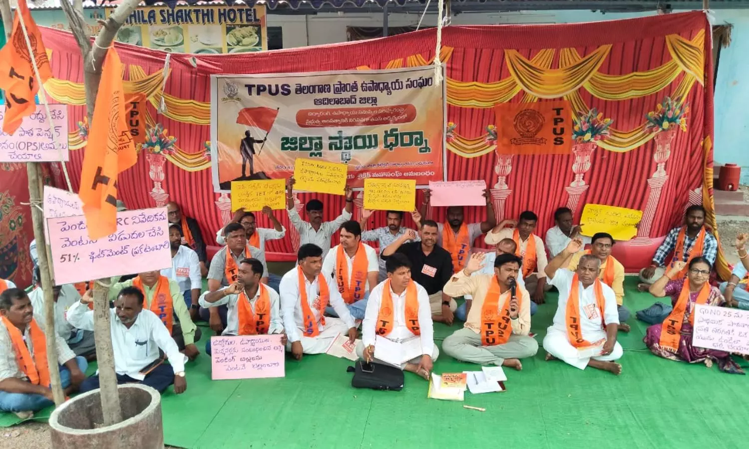 Adilabad