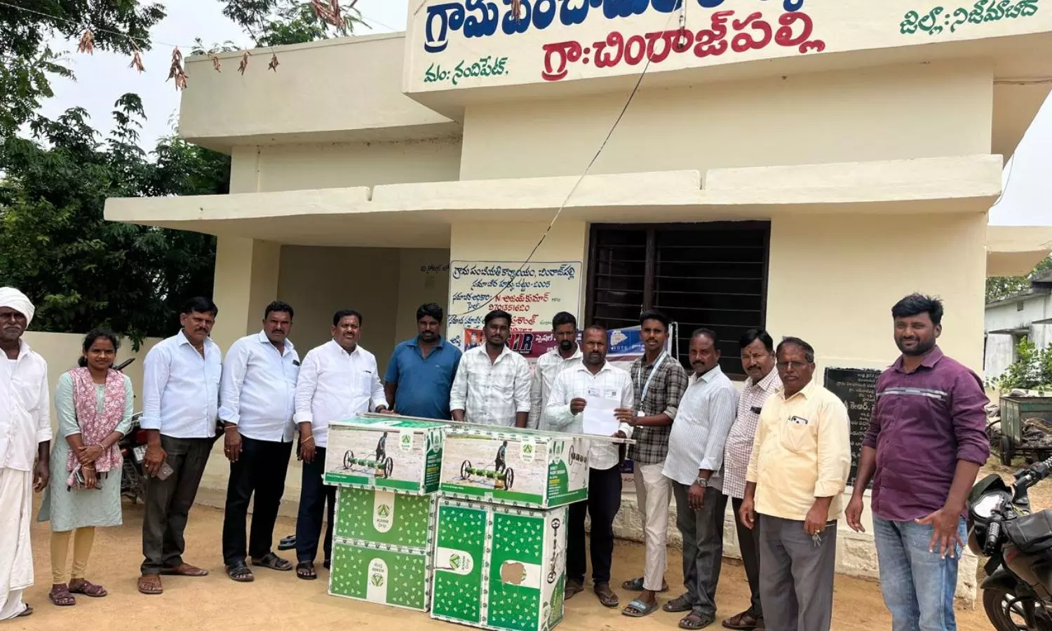Nandipet