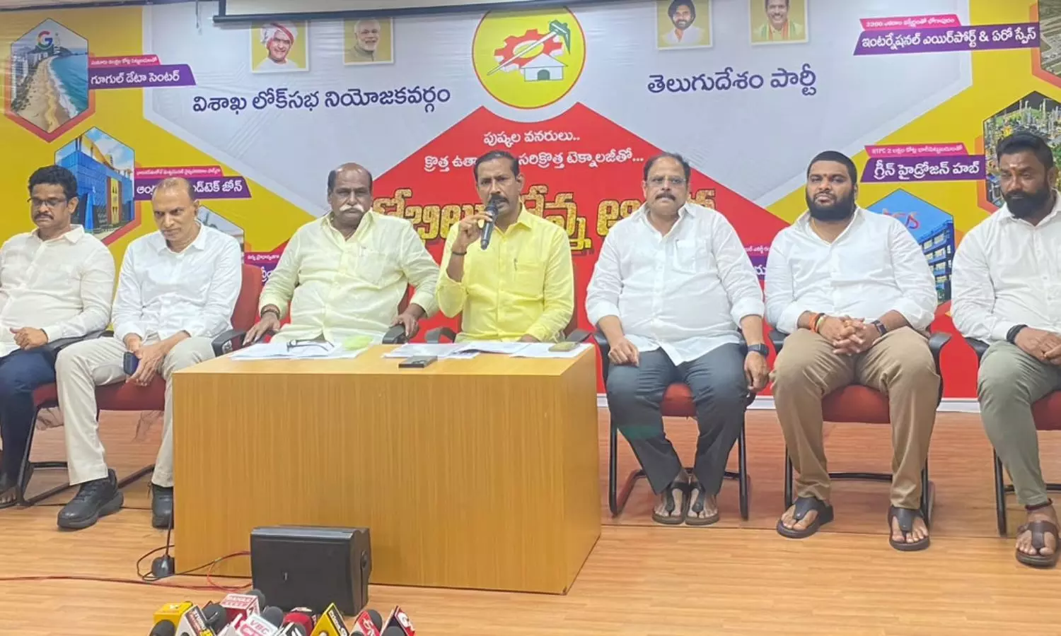 Vizag