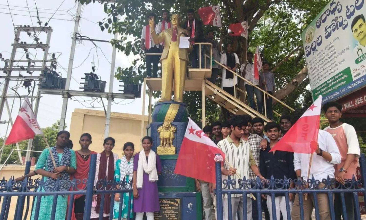 Kothagudem