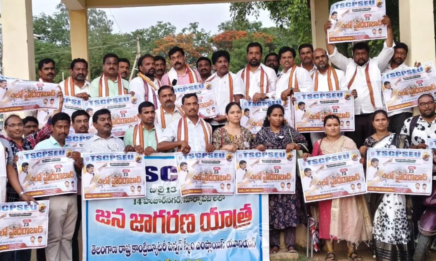 Suryapet