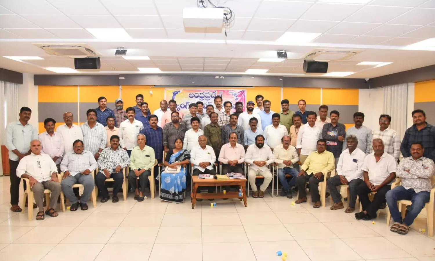 Vizag