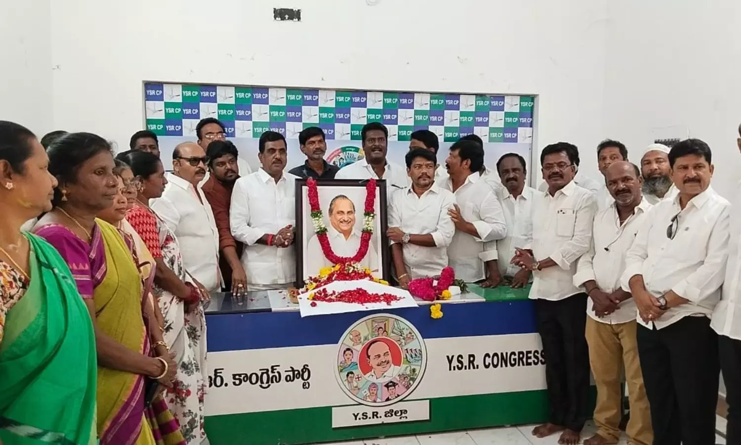 Kadapa