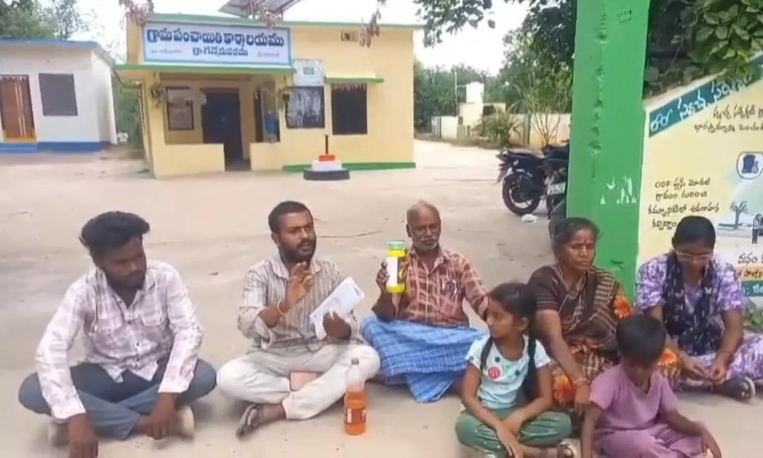 Karimnagar