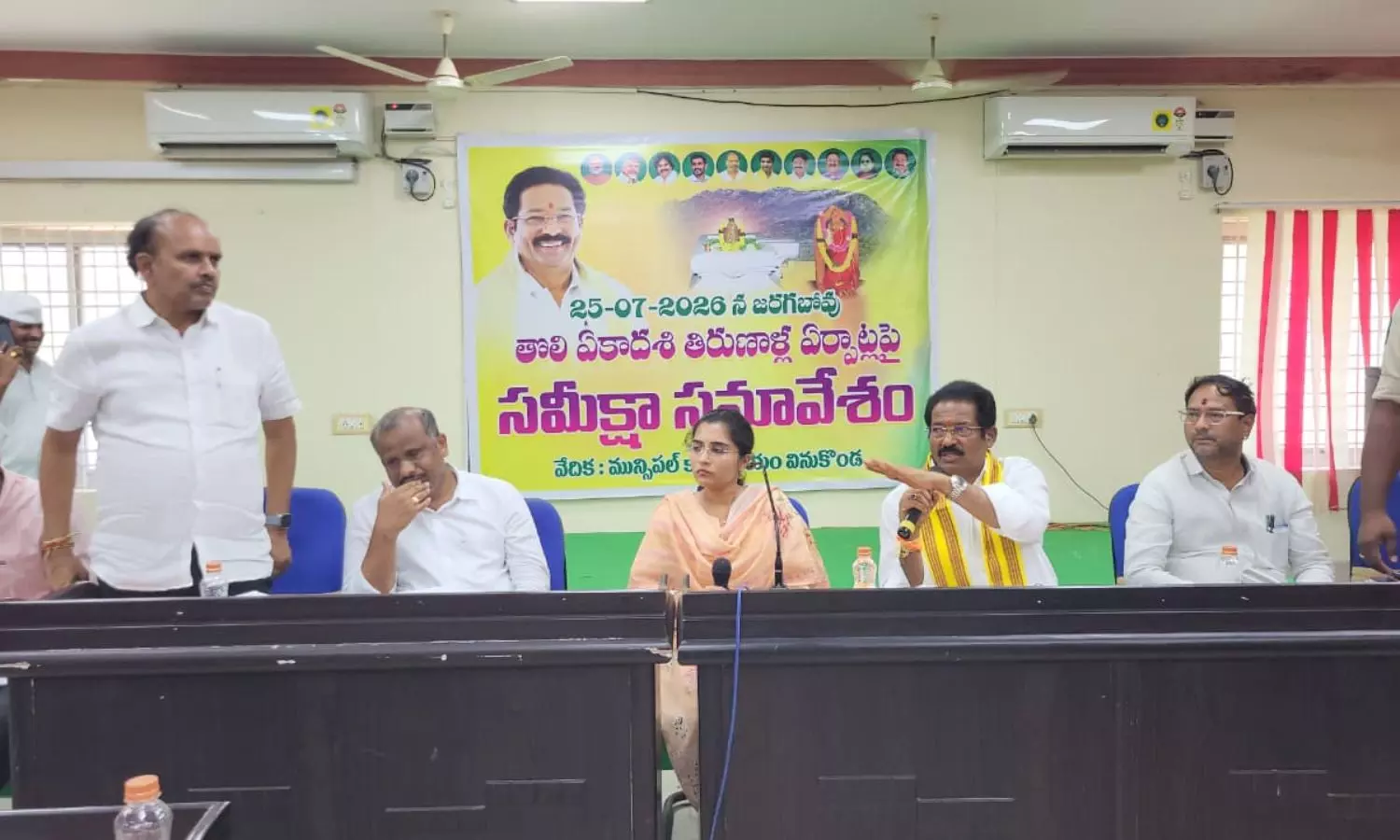 Vinukonda