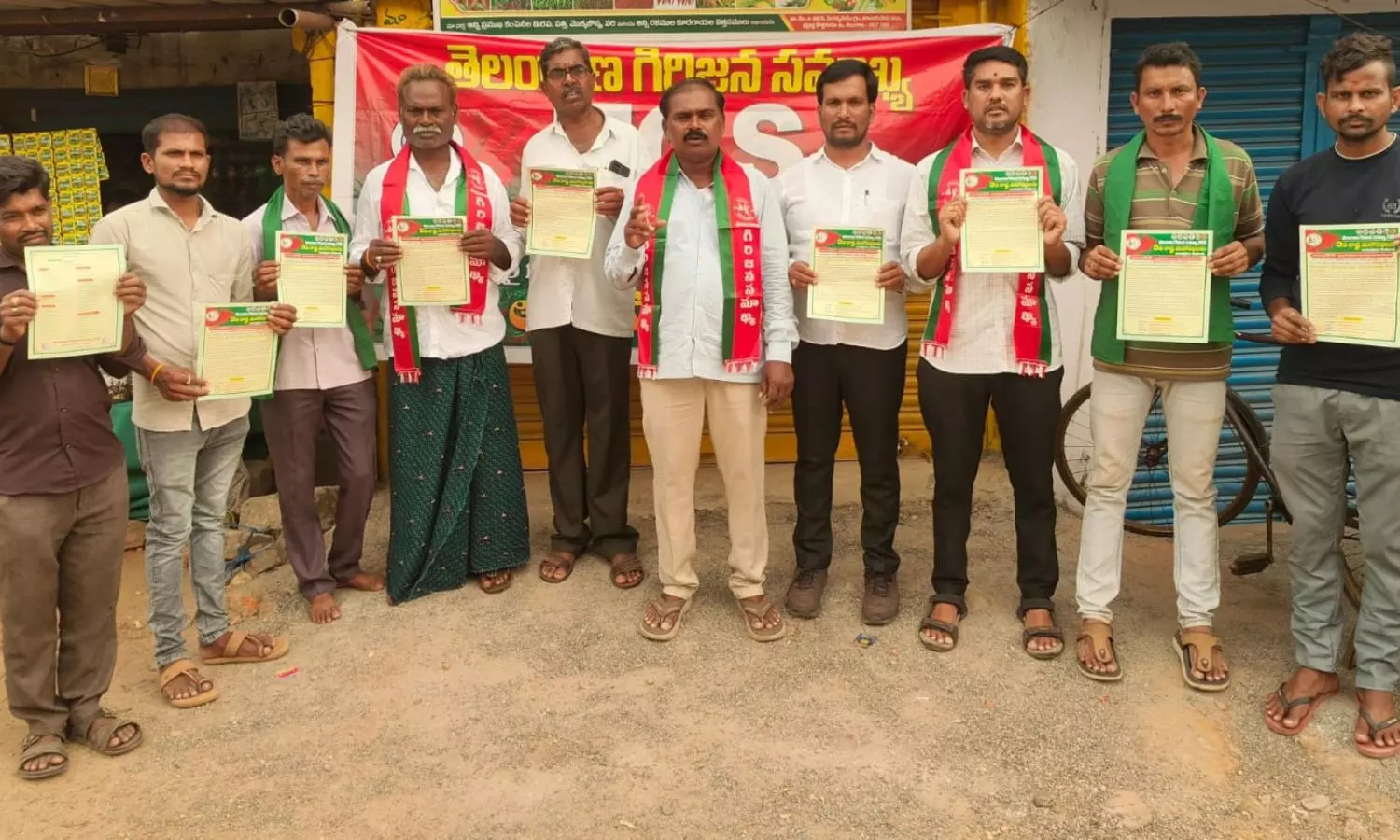 Kothagudem