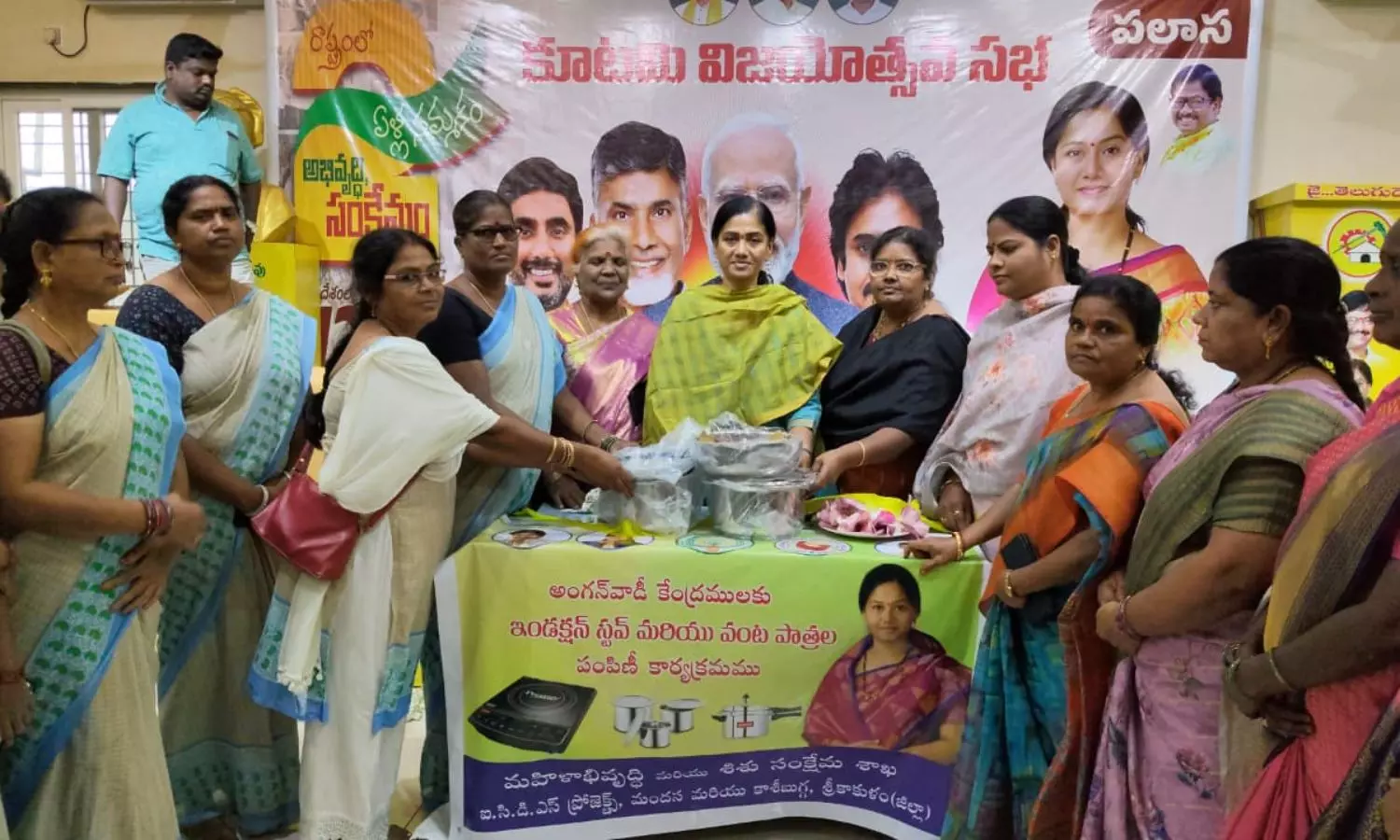 Palasa