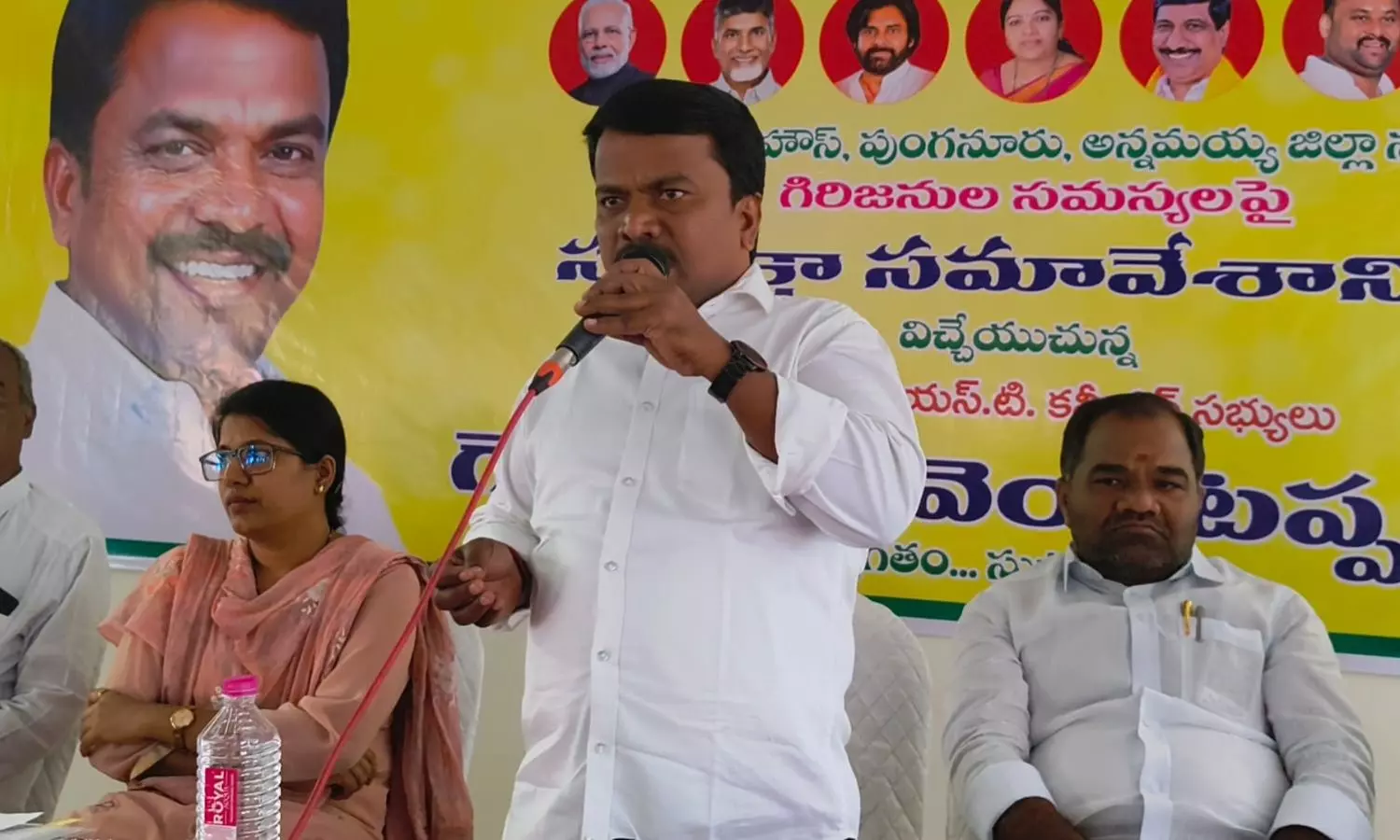 Ramasamudram